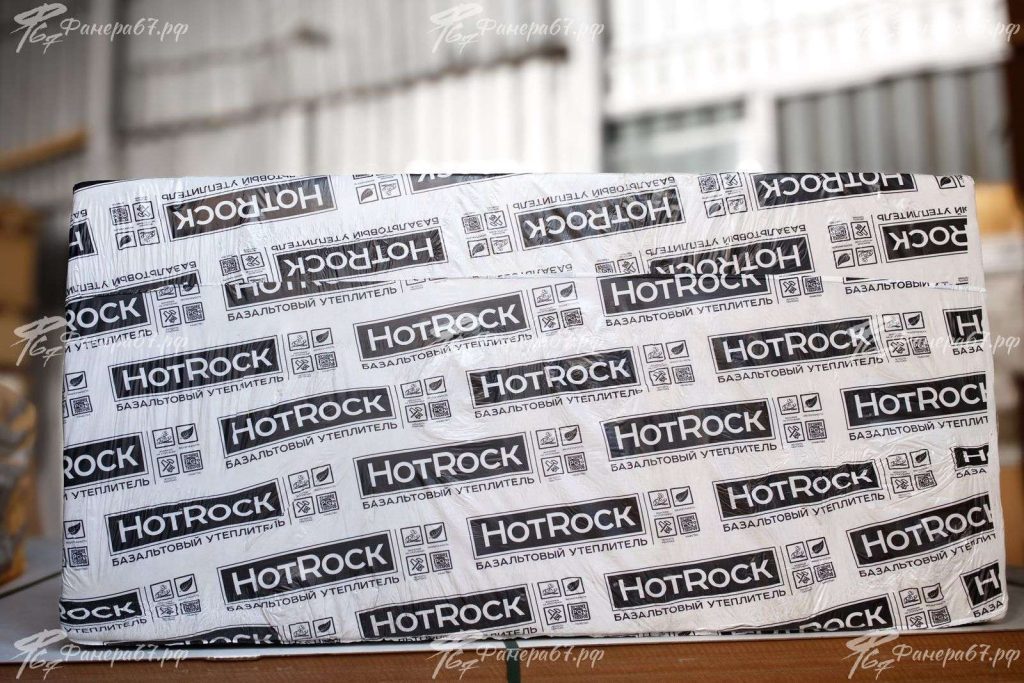 HotRock Блок 50 кг/м³ 100мм 1200х600х100х4