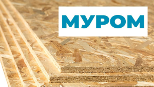 Муром